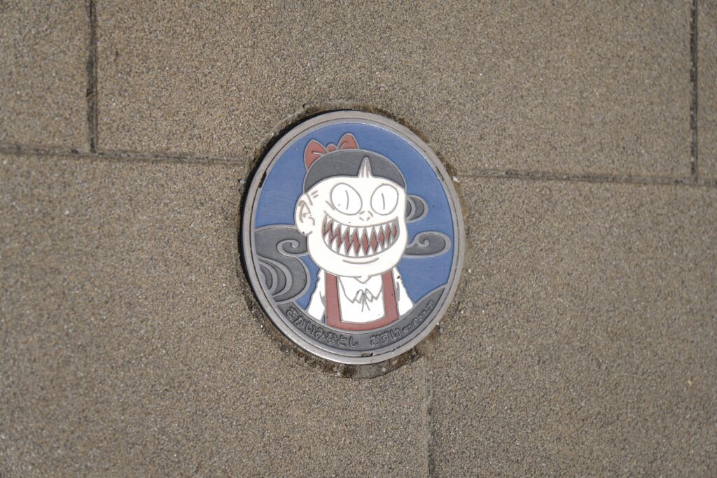 鬼太郎ロード　マンホール